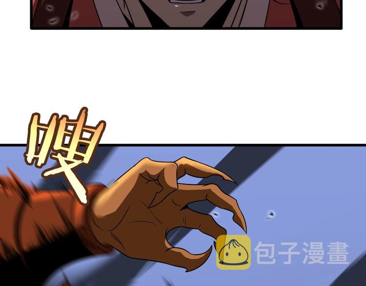 第17话 突围成功79