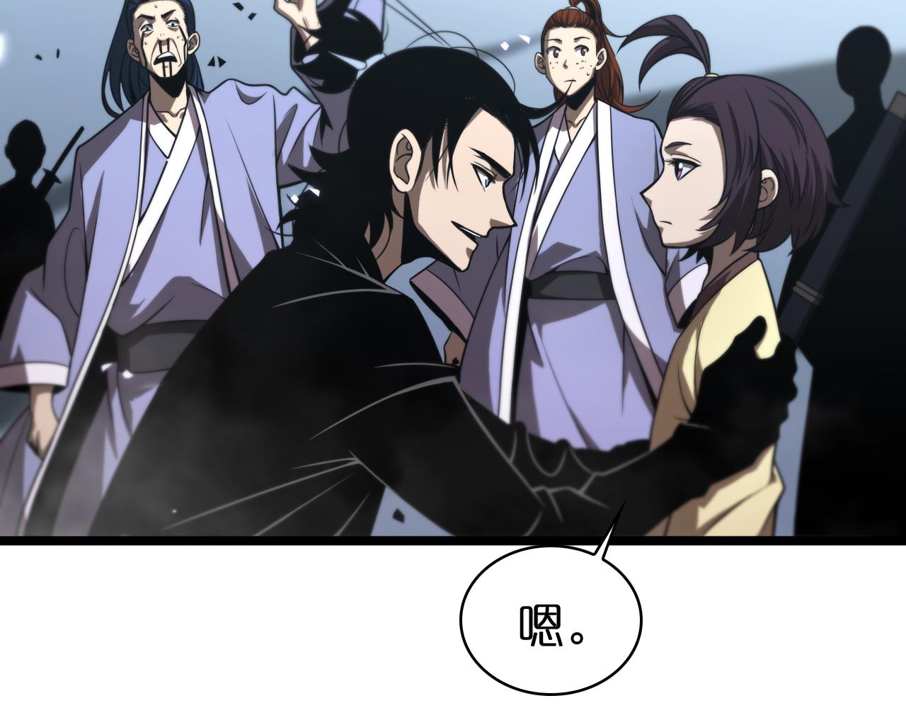 第68话 各显神通42