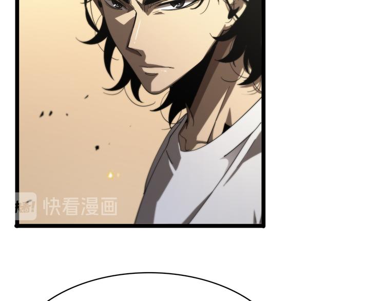 第41话 小丑5