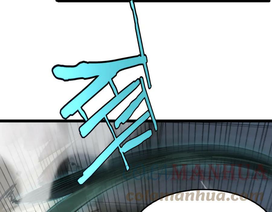 第207话 两个皇帝52