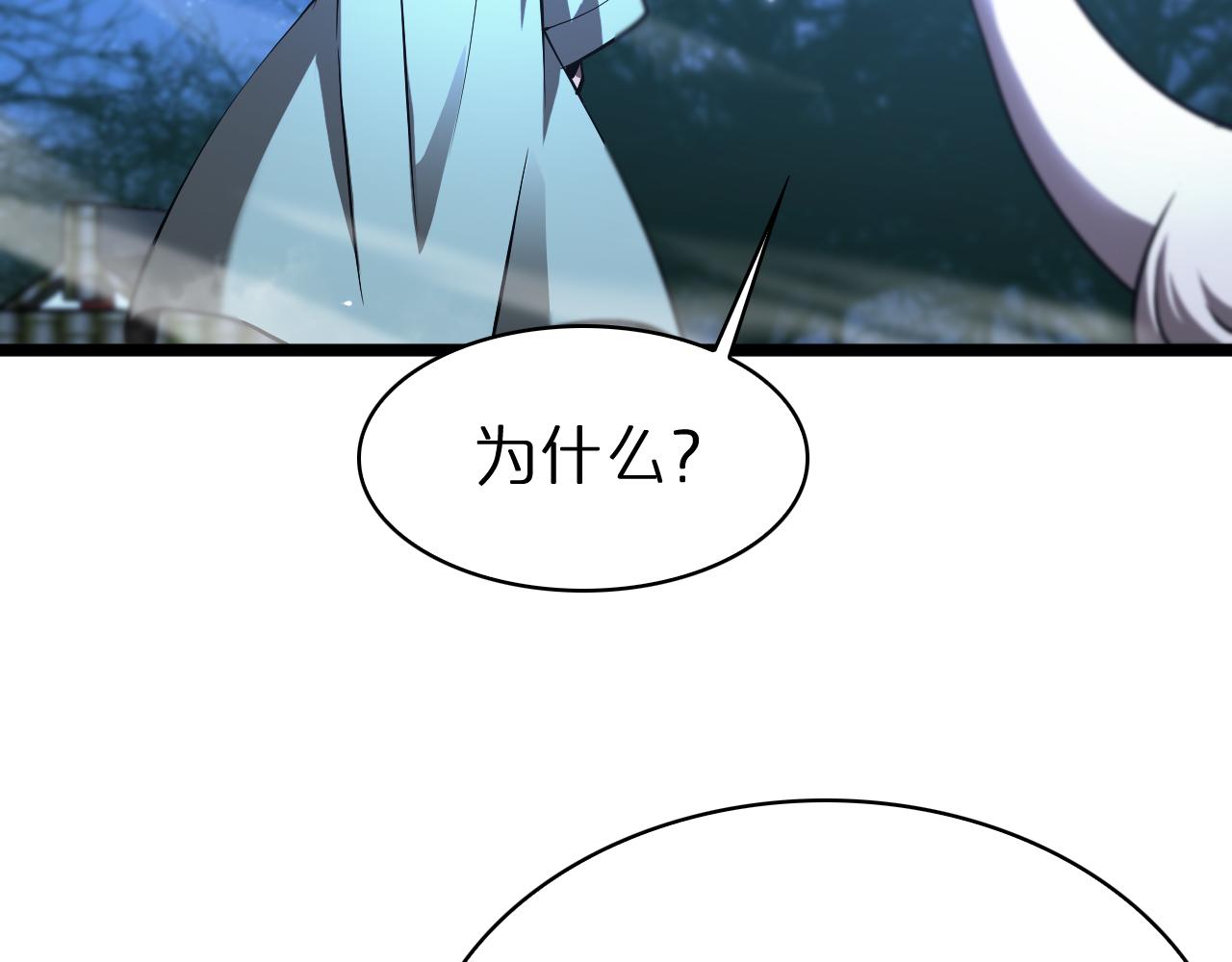 第65话 岁试70