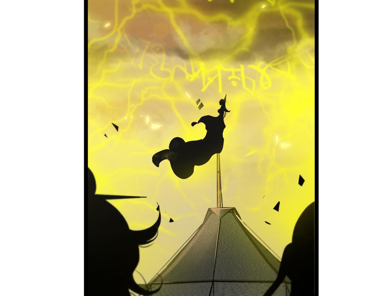第62话 师兄弟的切磋5