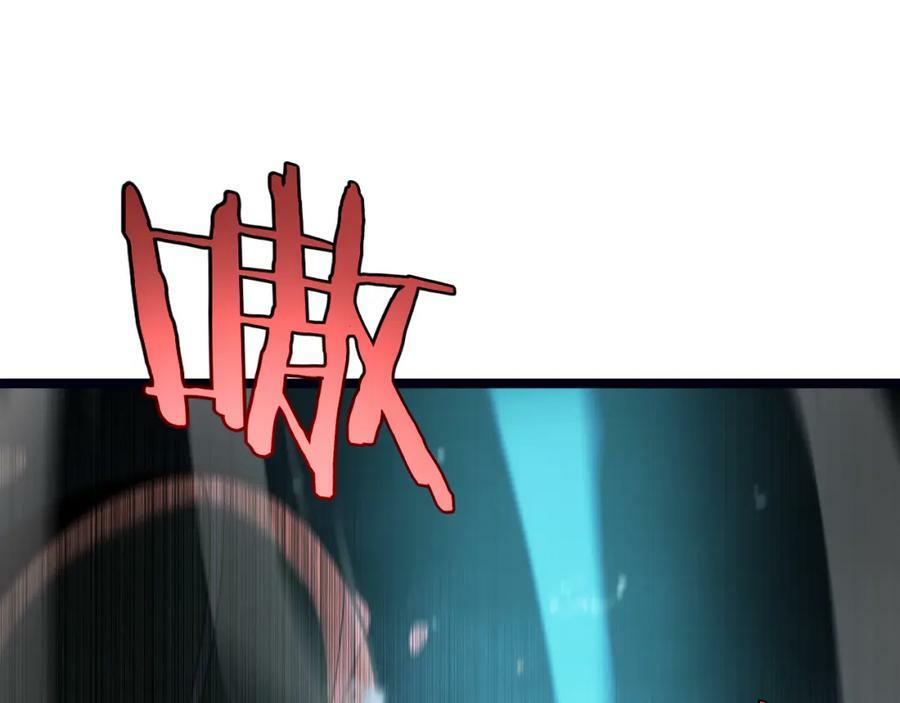 第219话 一剑断海86