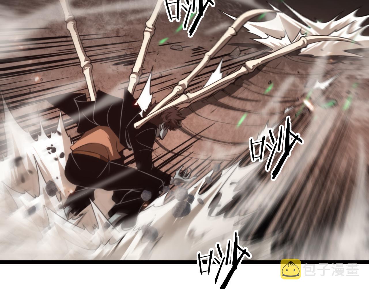 第138话 进化21