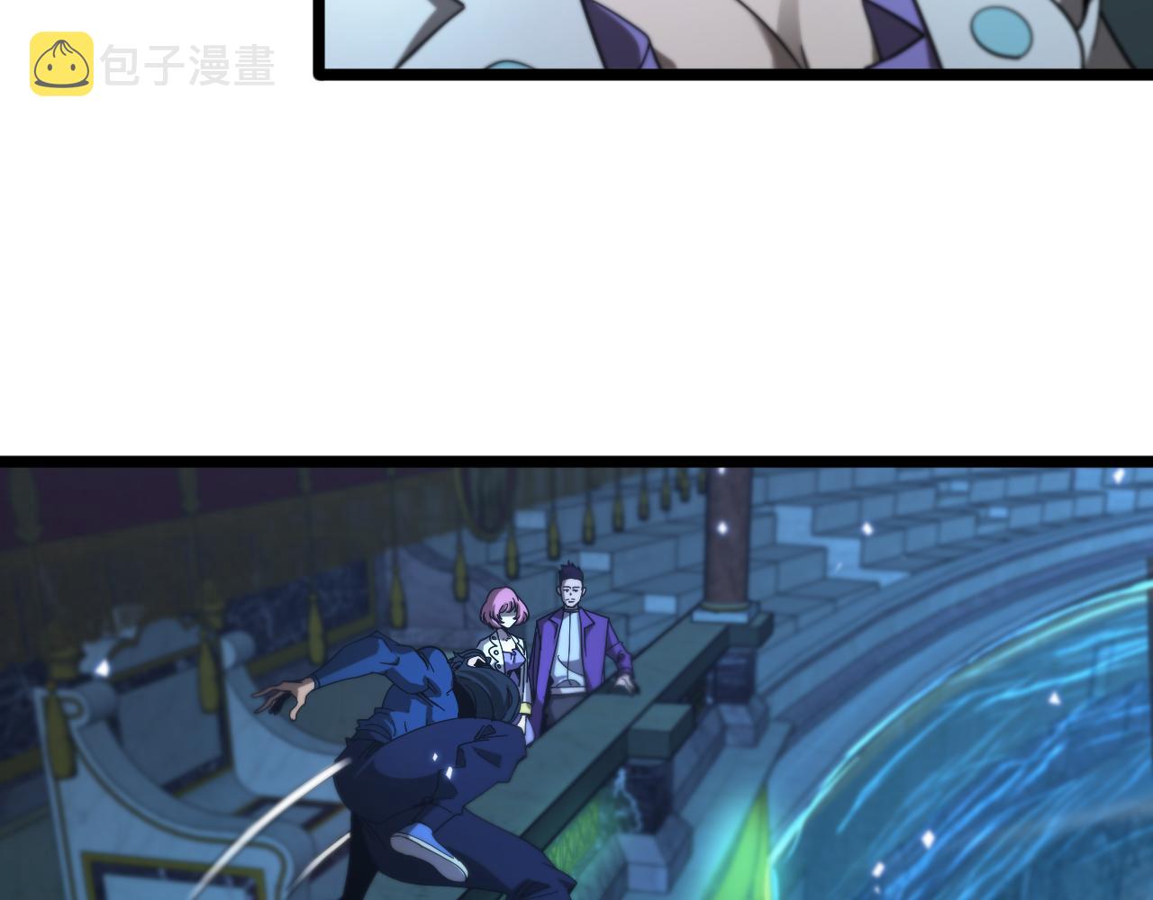 第55话 斗武尊10