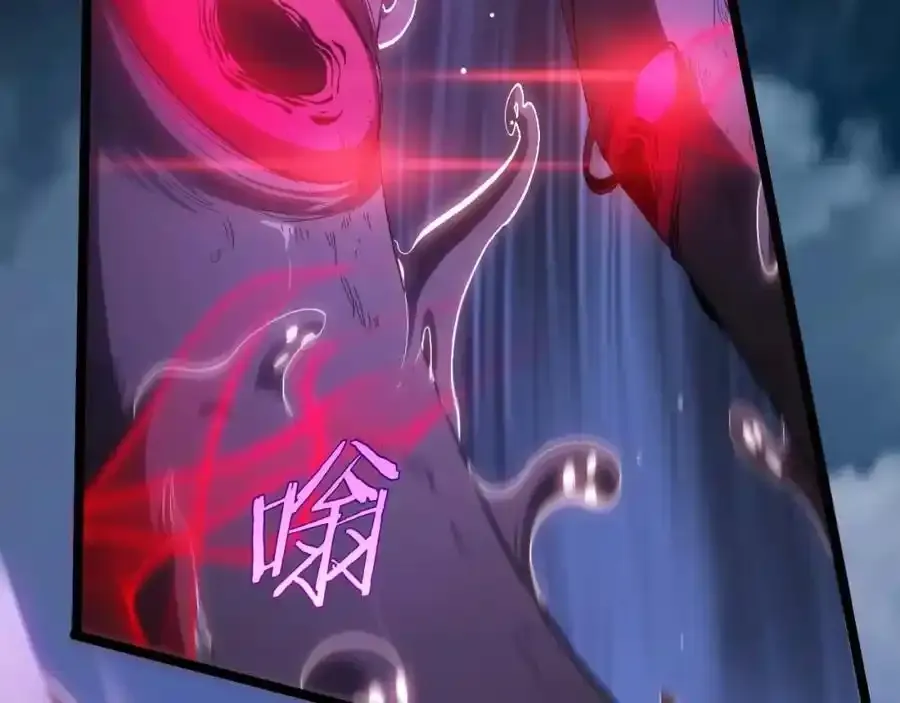 第261话 众生VS万物138