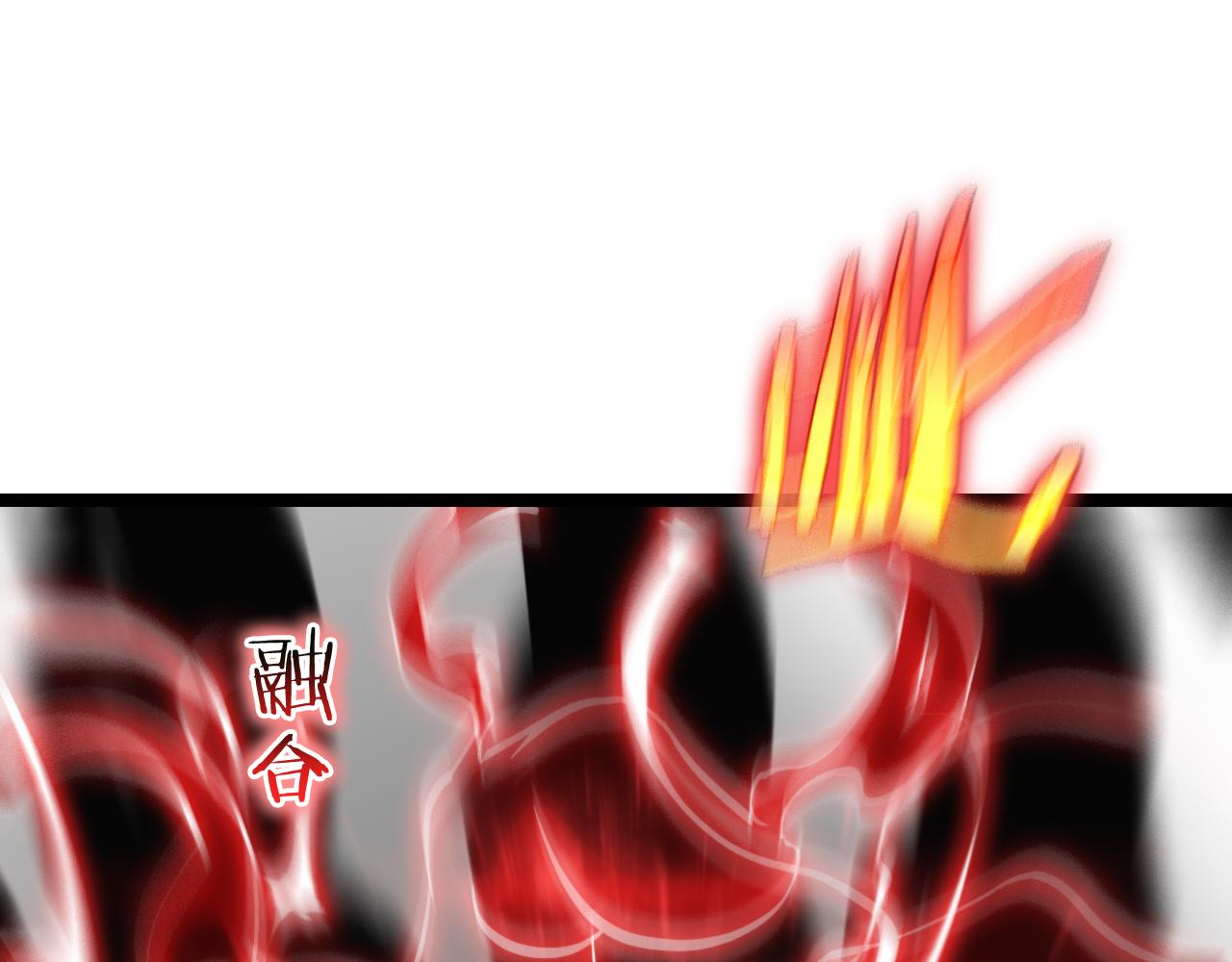 第180话 化形雷劫40