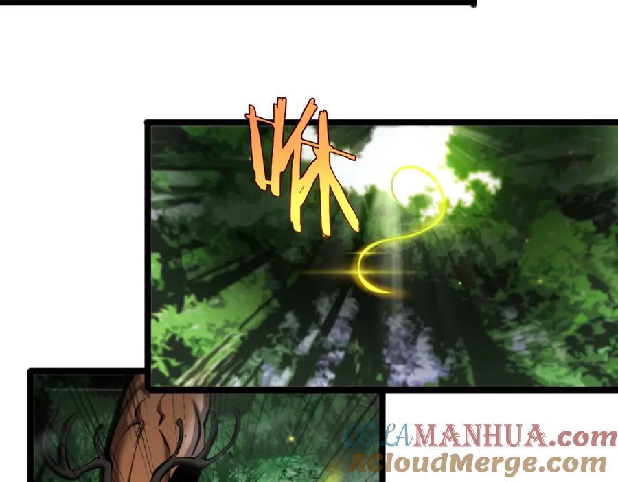 第247话 世界融合120