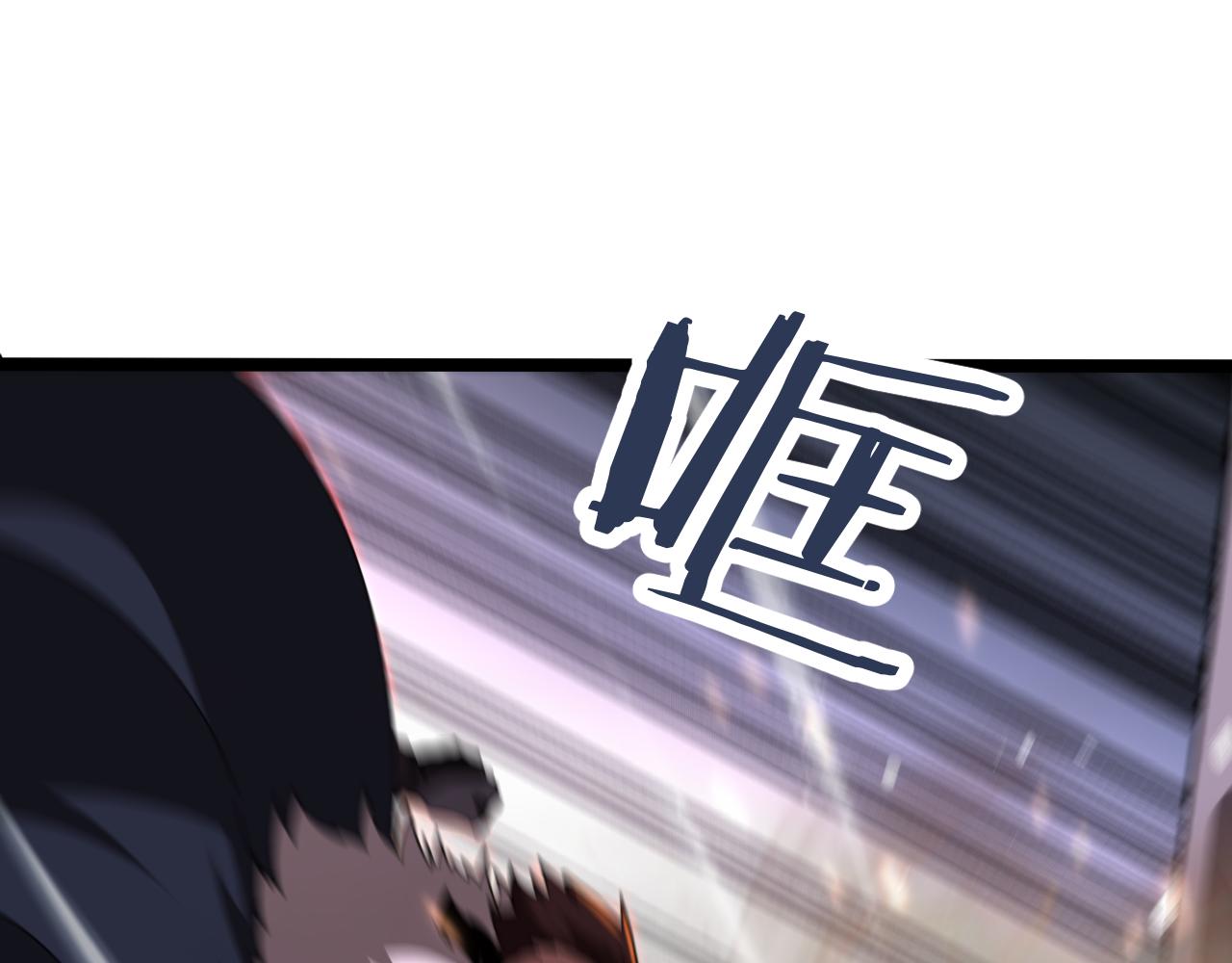 第158话 初战教宗135