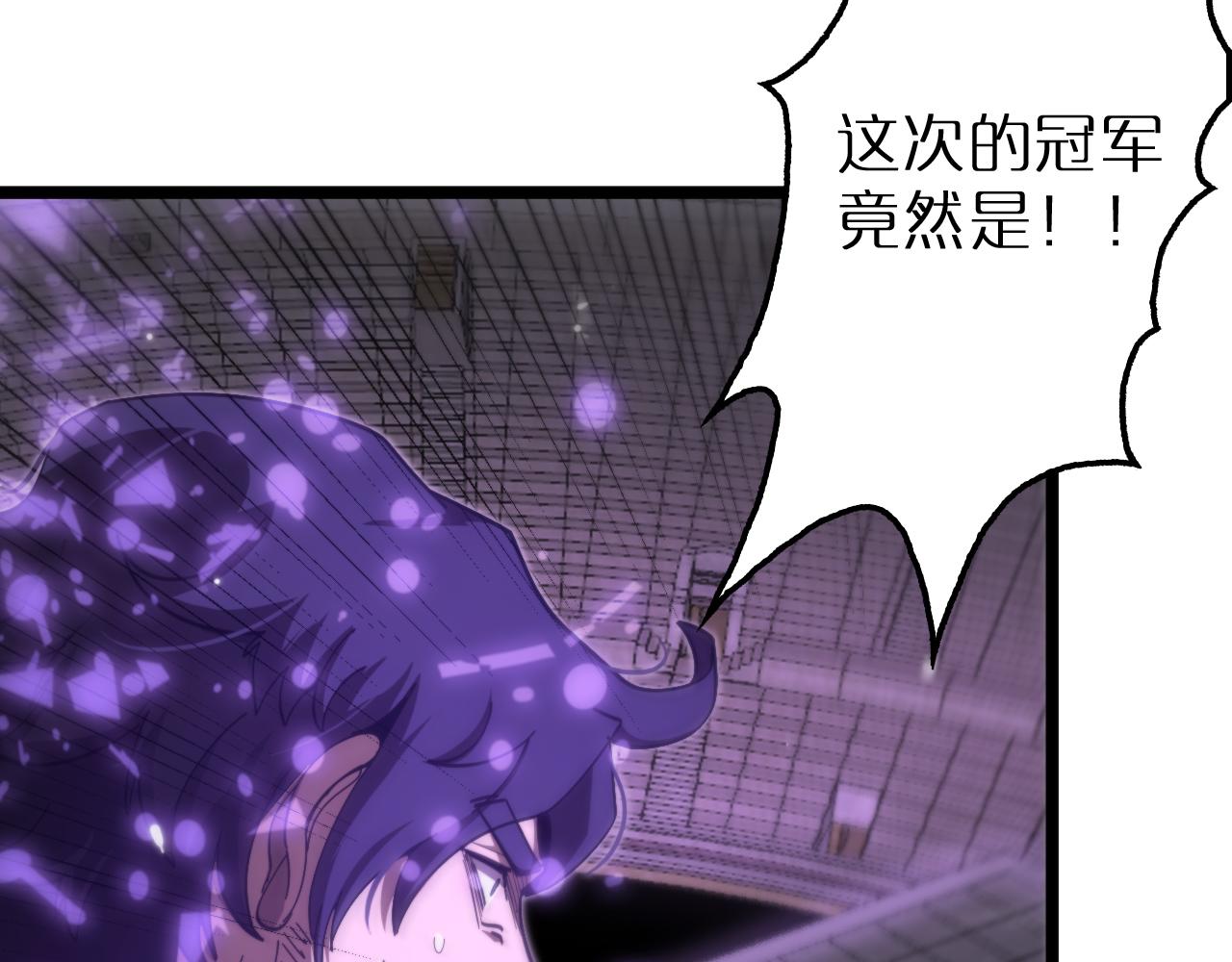 第163话 最后的战斗54