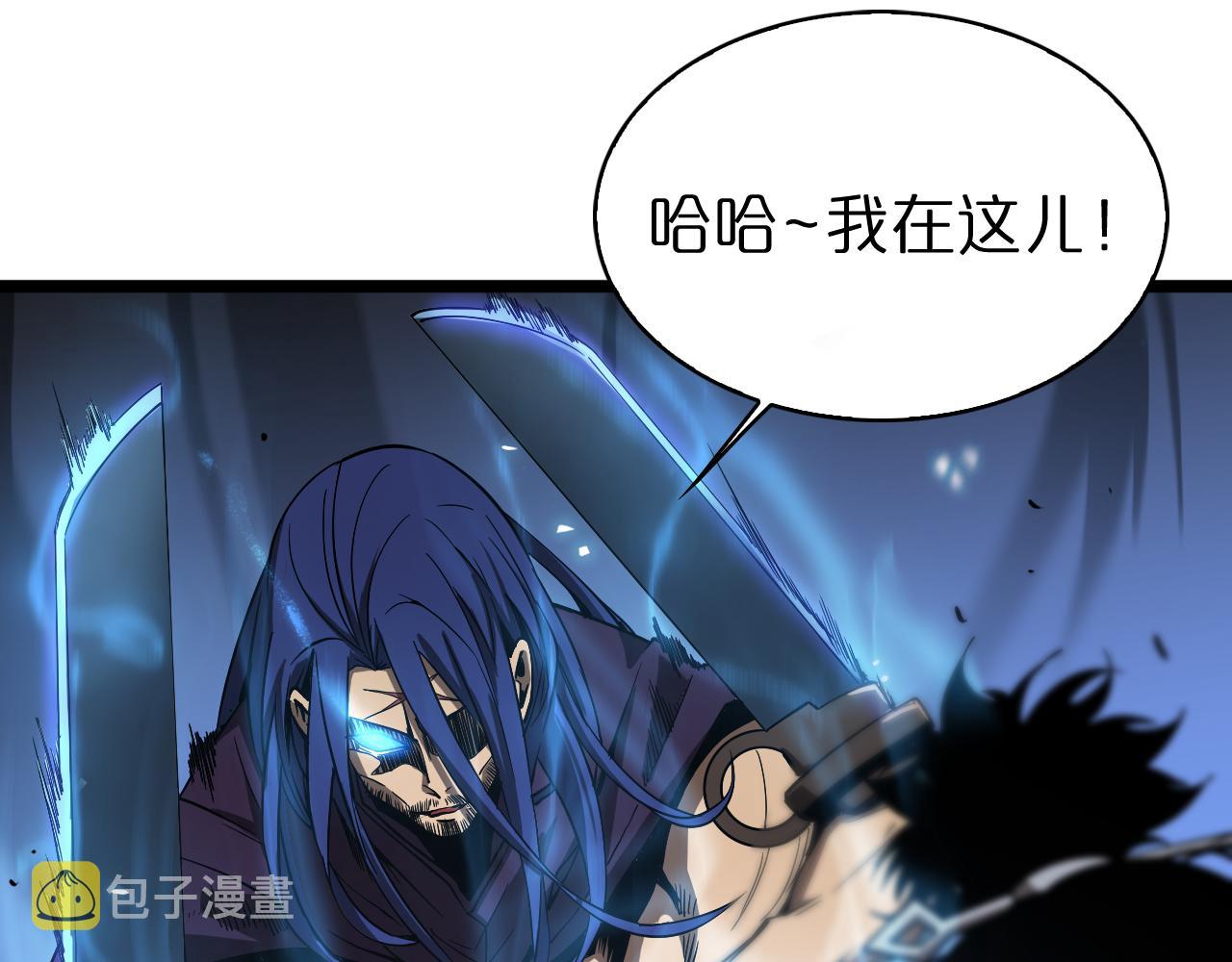第73话 车轮战28