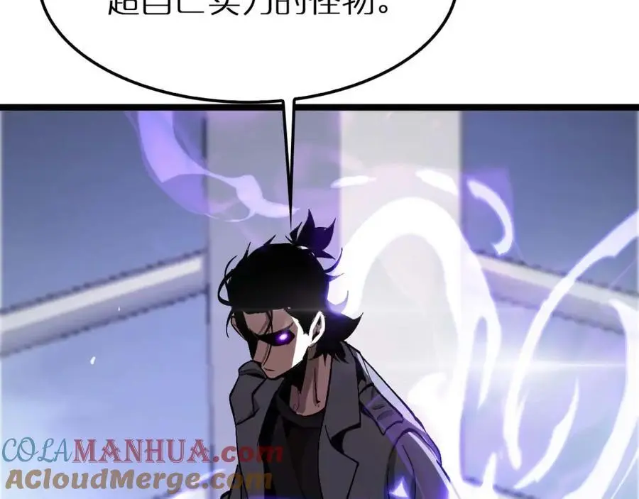 第264话 荆棘鸟的呼唤156