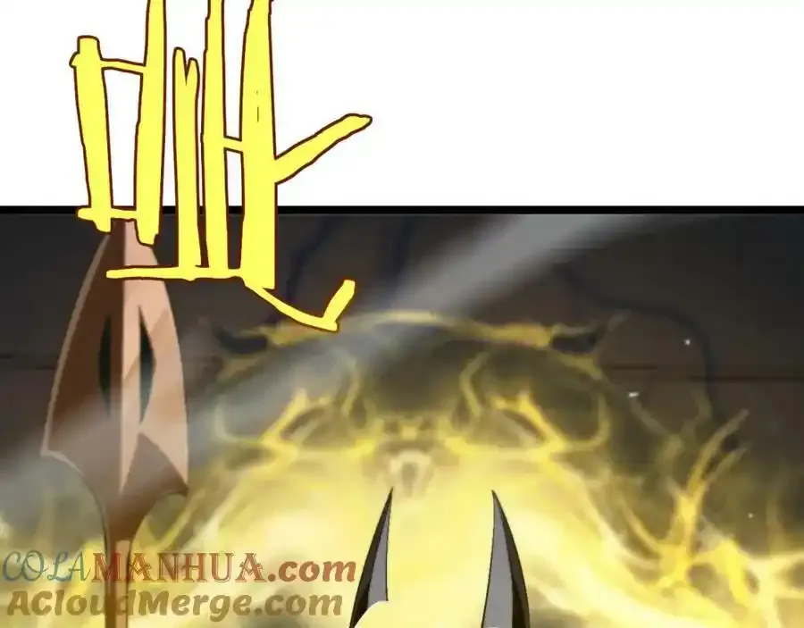 第231话 召唤死神80