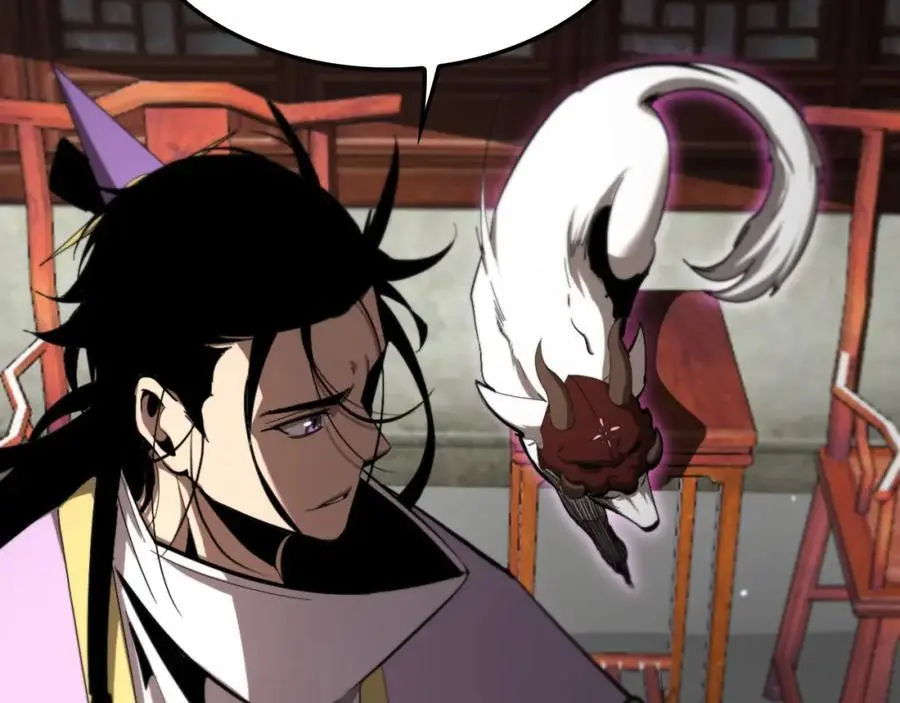 第254话 白狐67