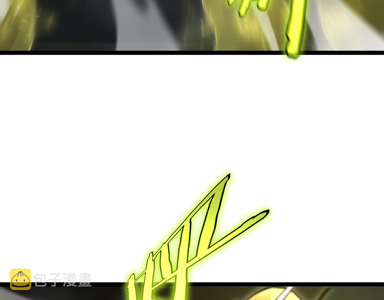 第190话 死劫降临38