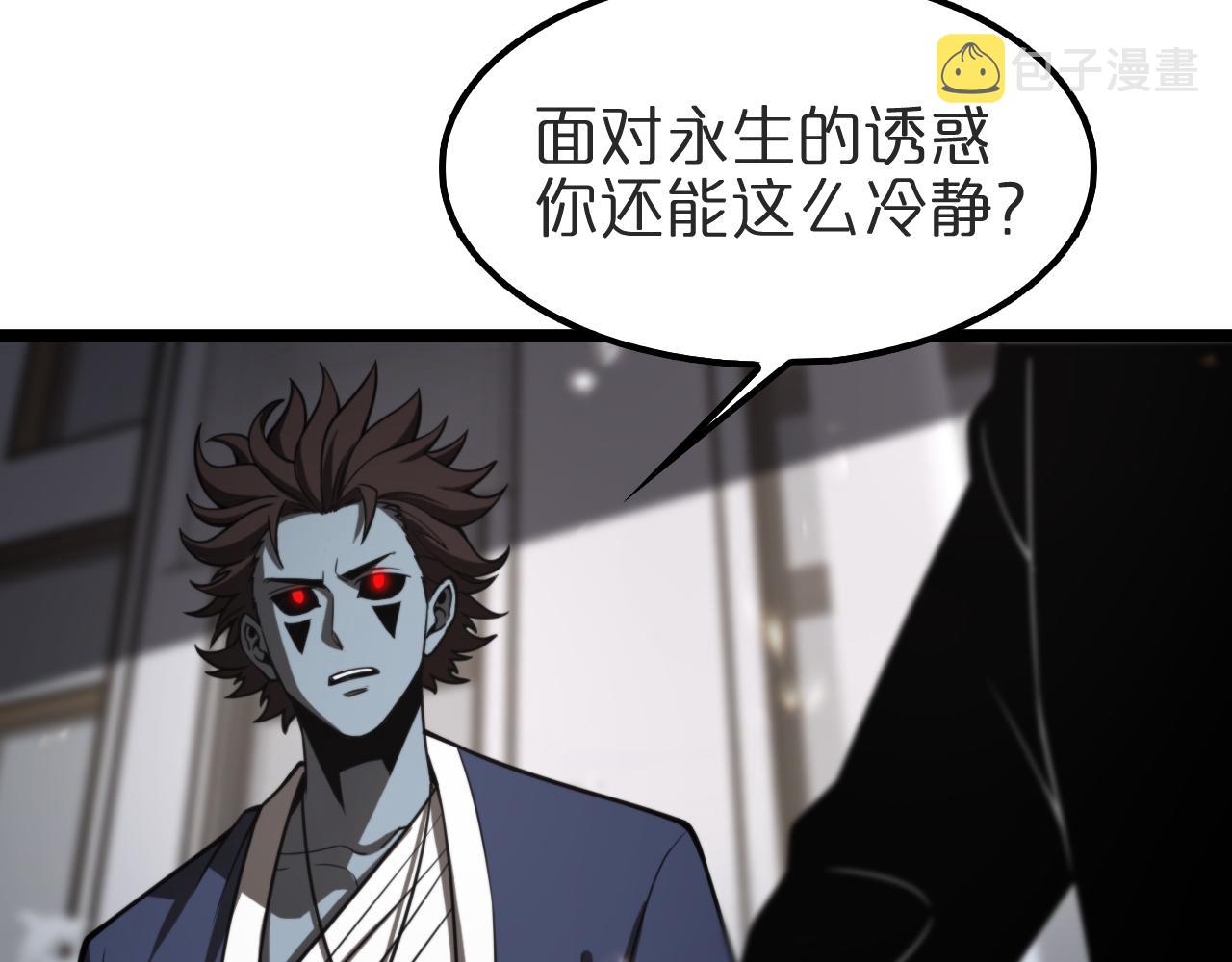 第131话 竞技场92