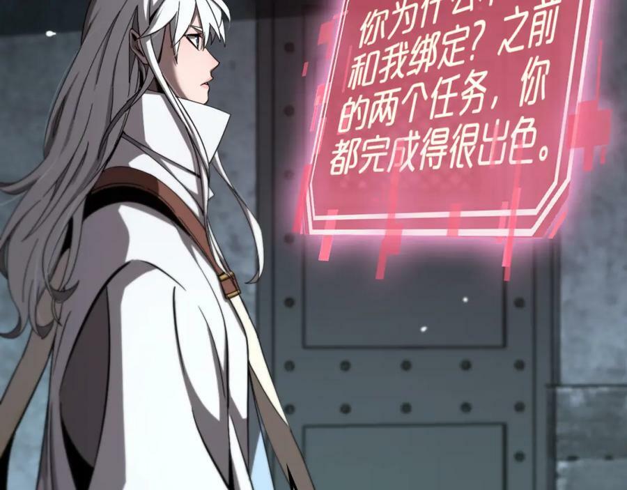 第225话 命运歧途123