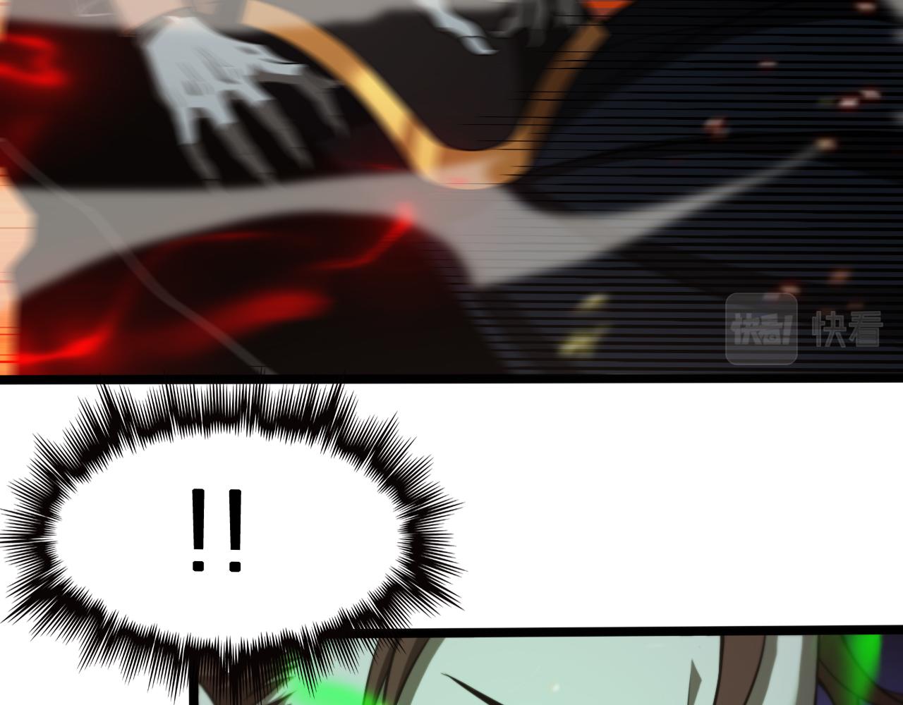 第138话 进化85