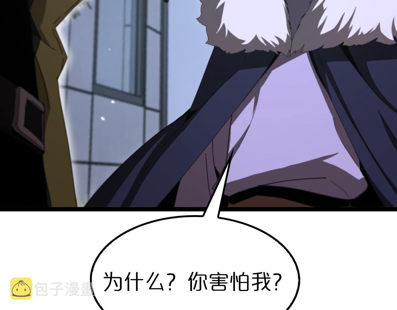 第155话 阻拦122