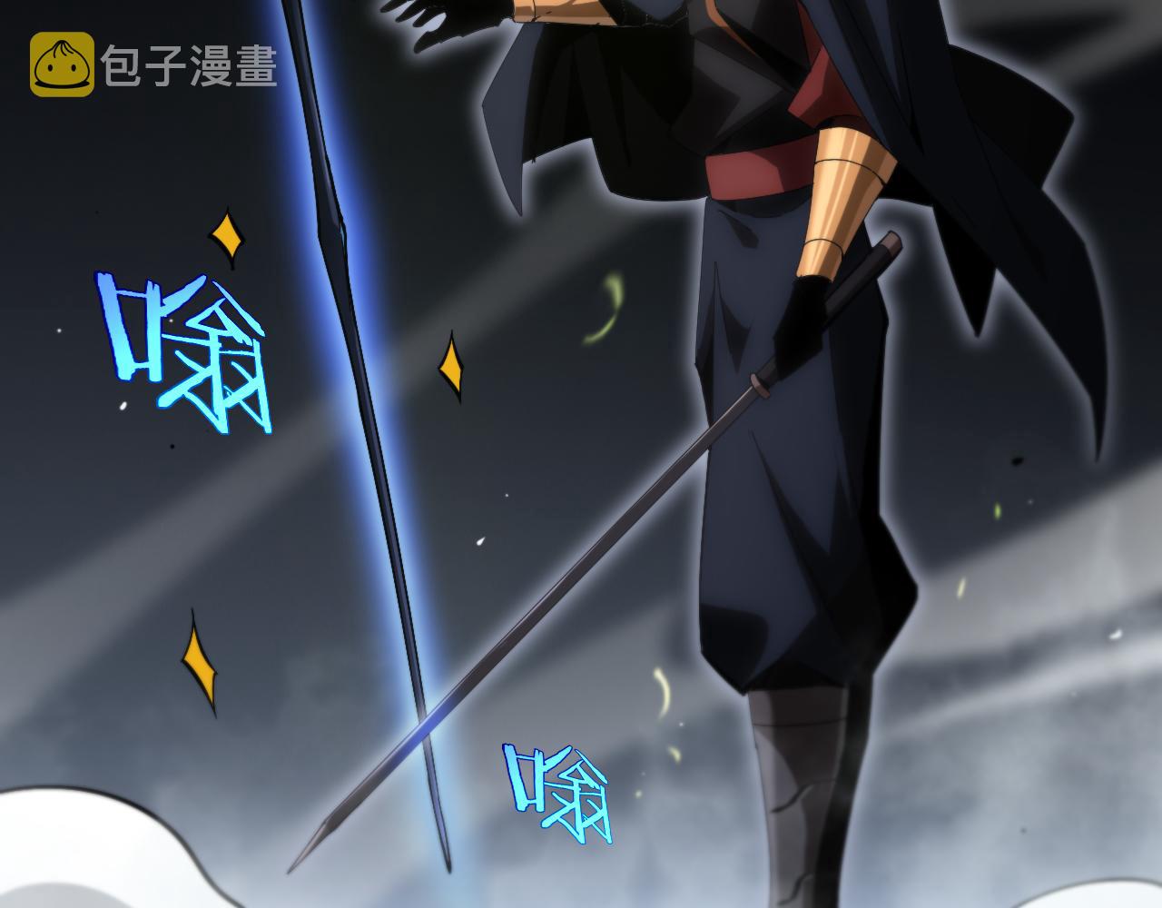第183话 移形换影96