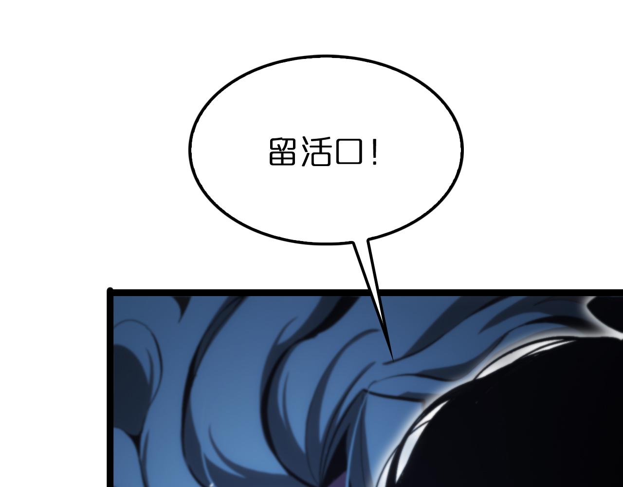 第185话 交个朋友135