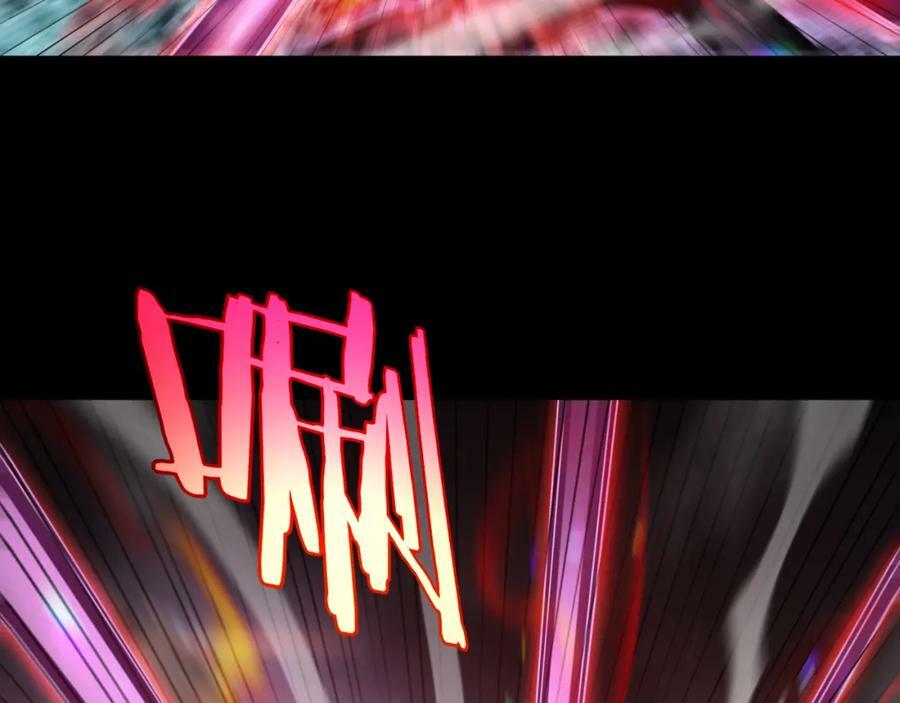 第241话 忘川离魂钩137