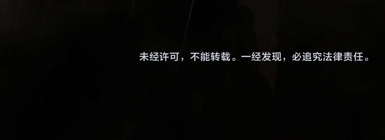 第26话 第一课112