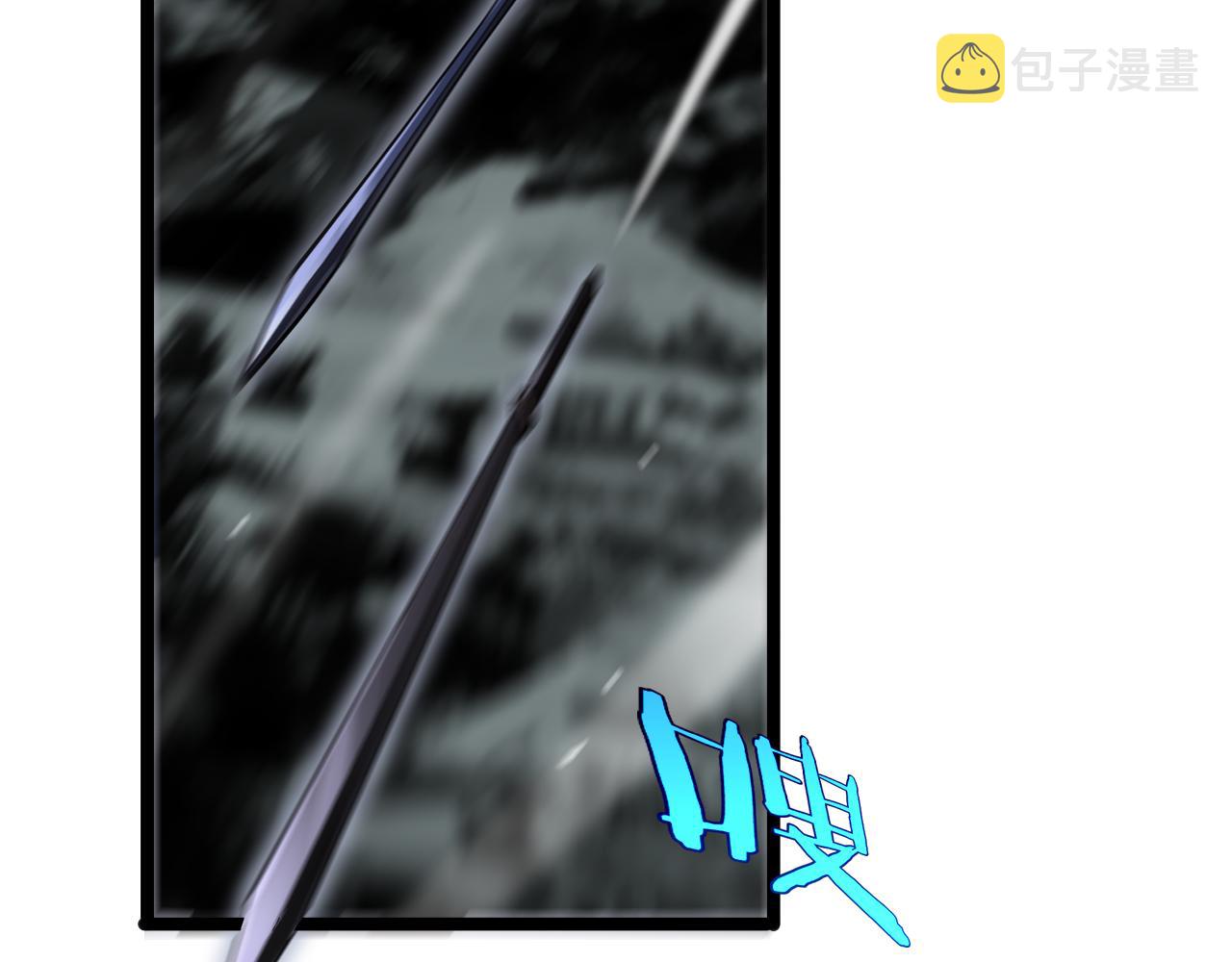第183话 移形换影75