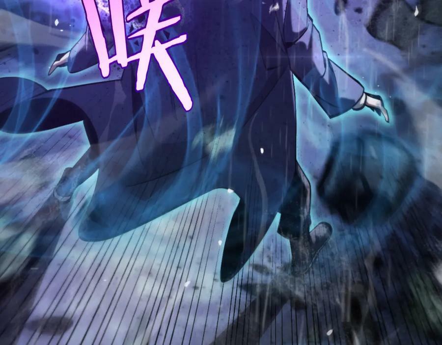 第215话 伏羲先祖62