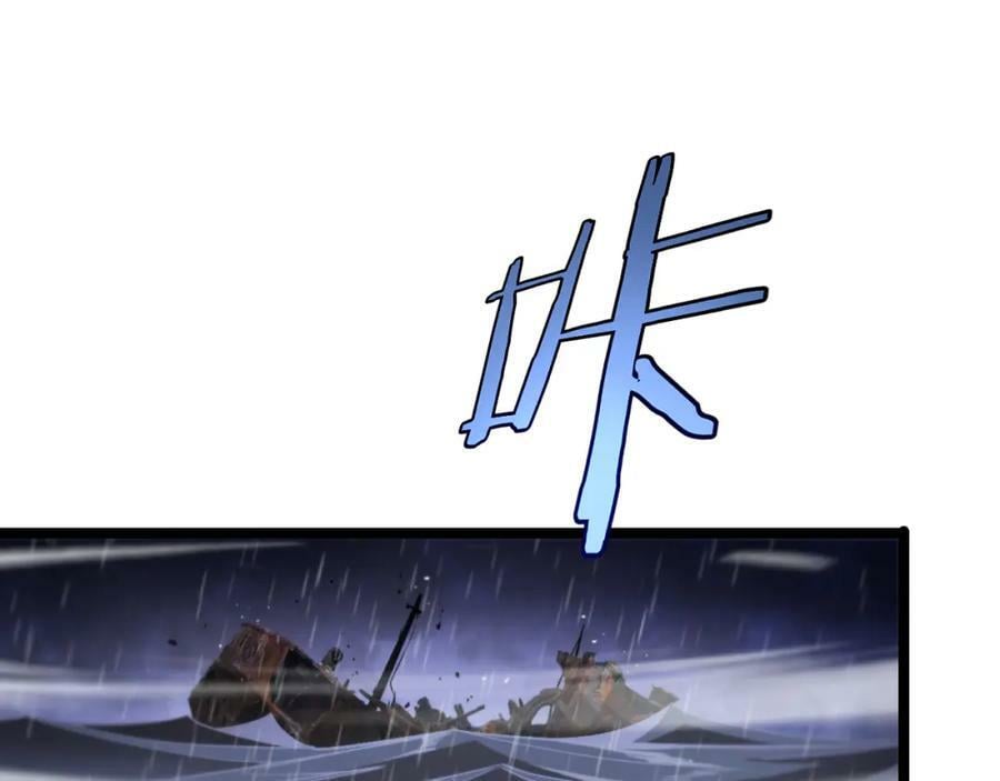 第219话 一剑断海49