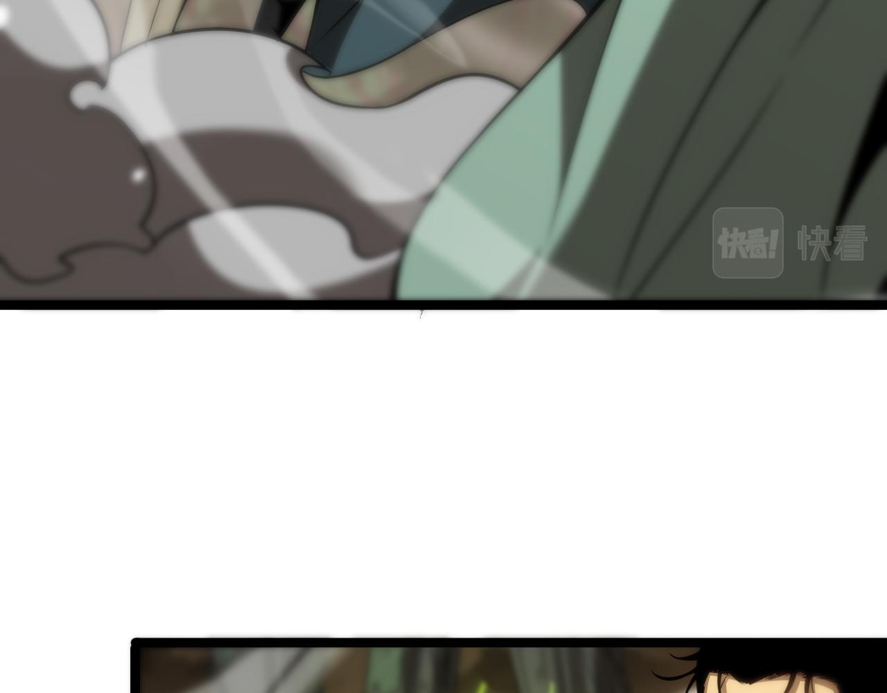 第103话 古怪86