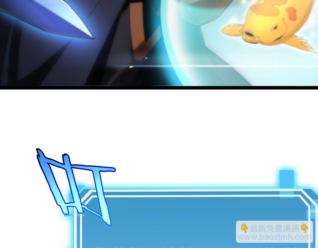 第183话 移形换影56