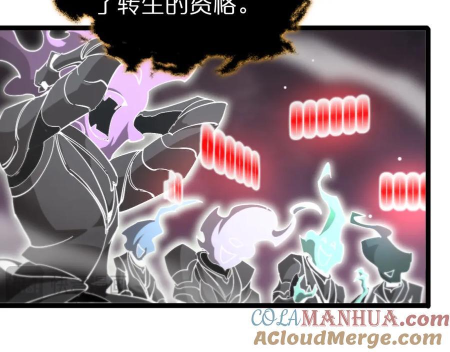 第248话 神之背刺80