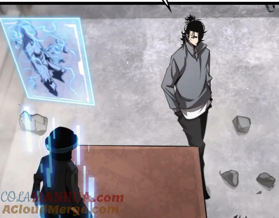 第226话 女人的决心100