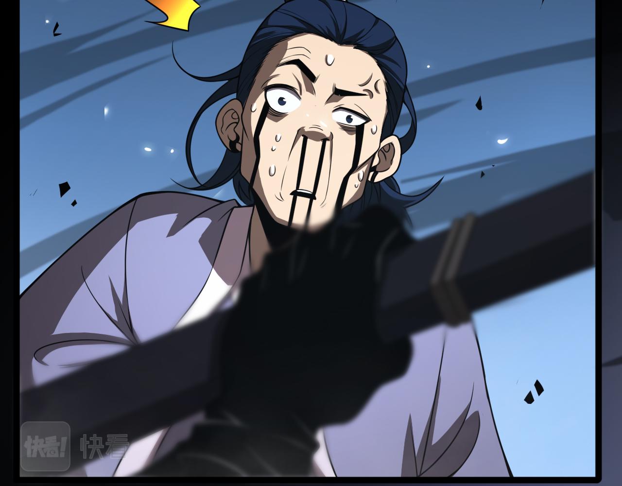第68话 各显神通34