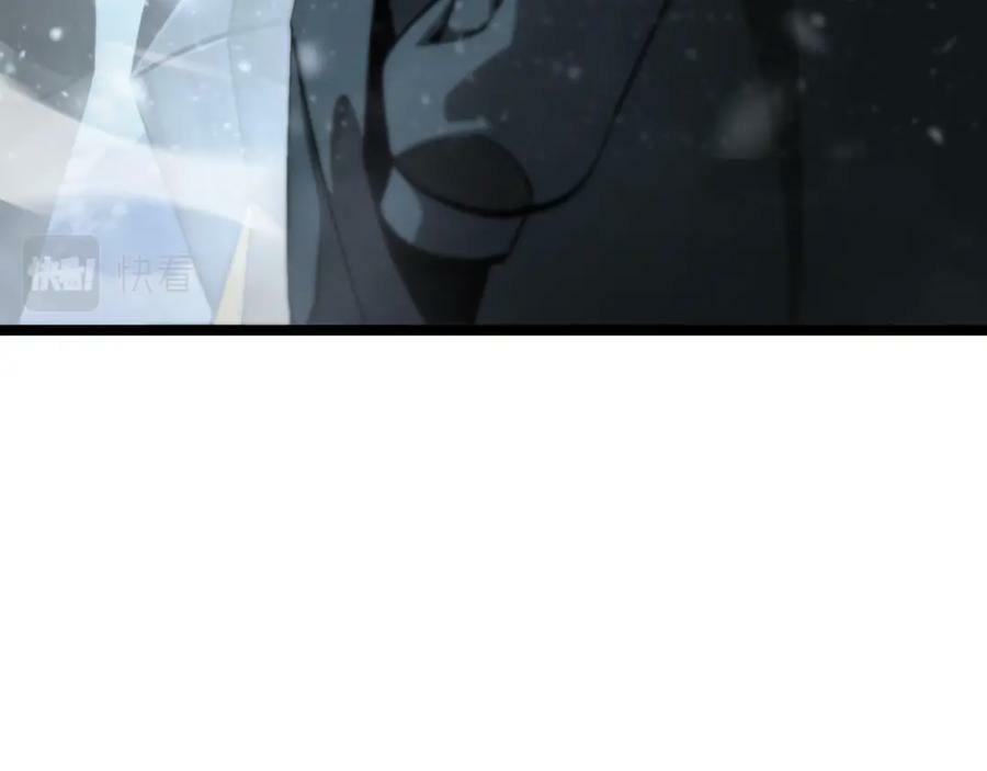 第214话 专业杀手75