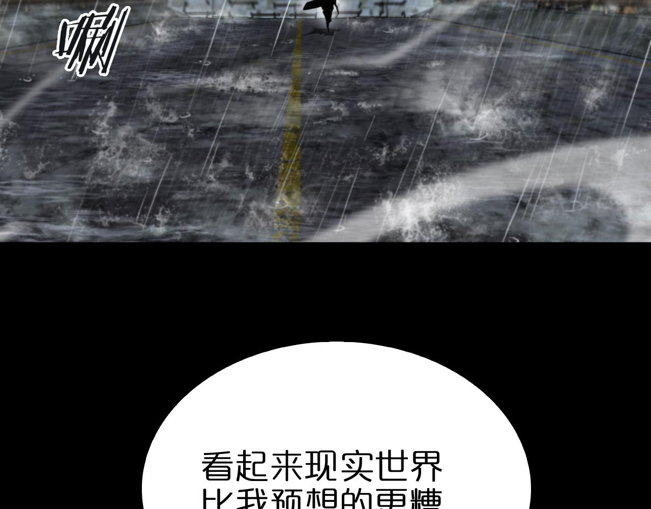 第126话 将帅之才64
