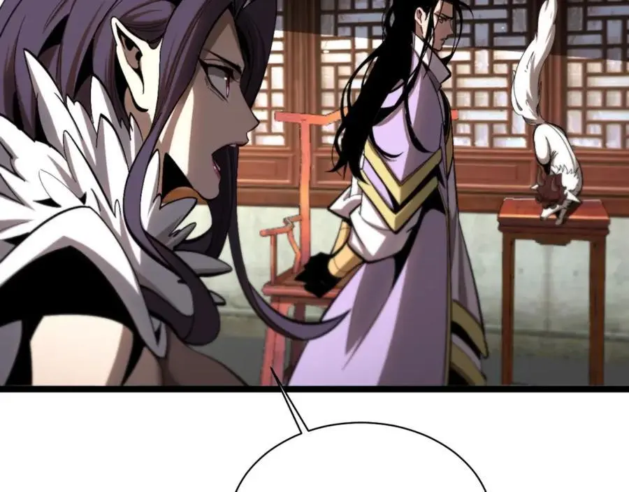 第254话 白狐35