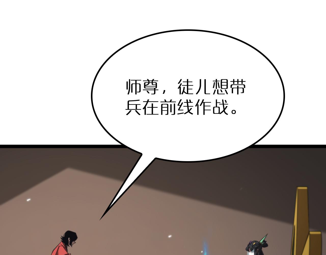 第167话 青楼98