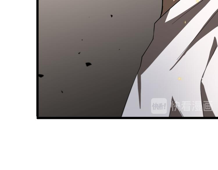 第42话 逆鳞67
