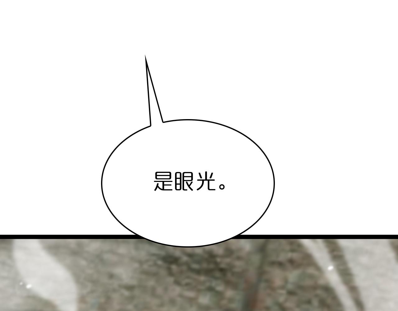 第107话 灵兽宗33