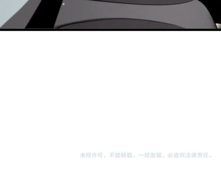 第239话 山女145