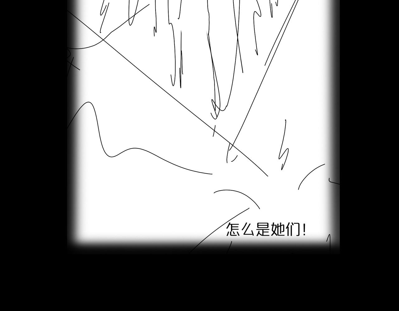 第100话 前线124