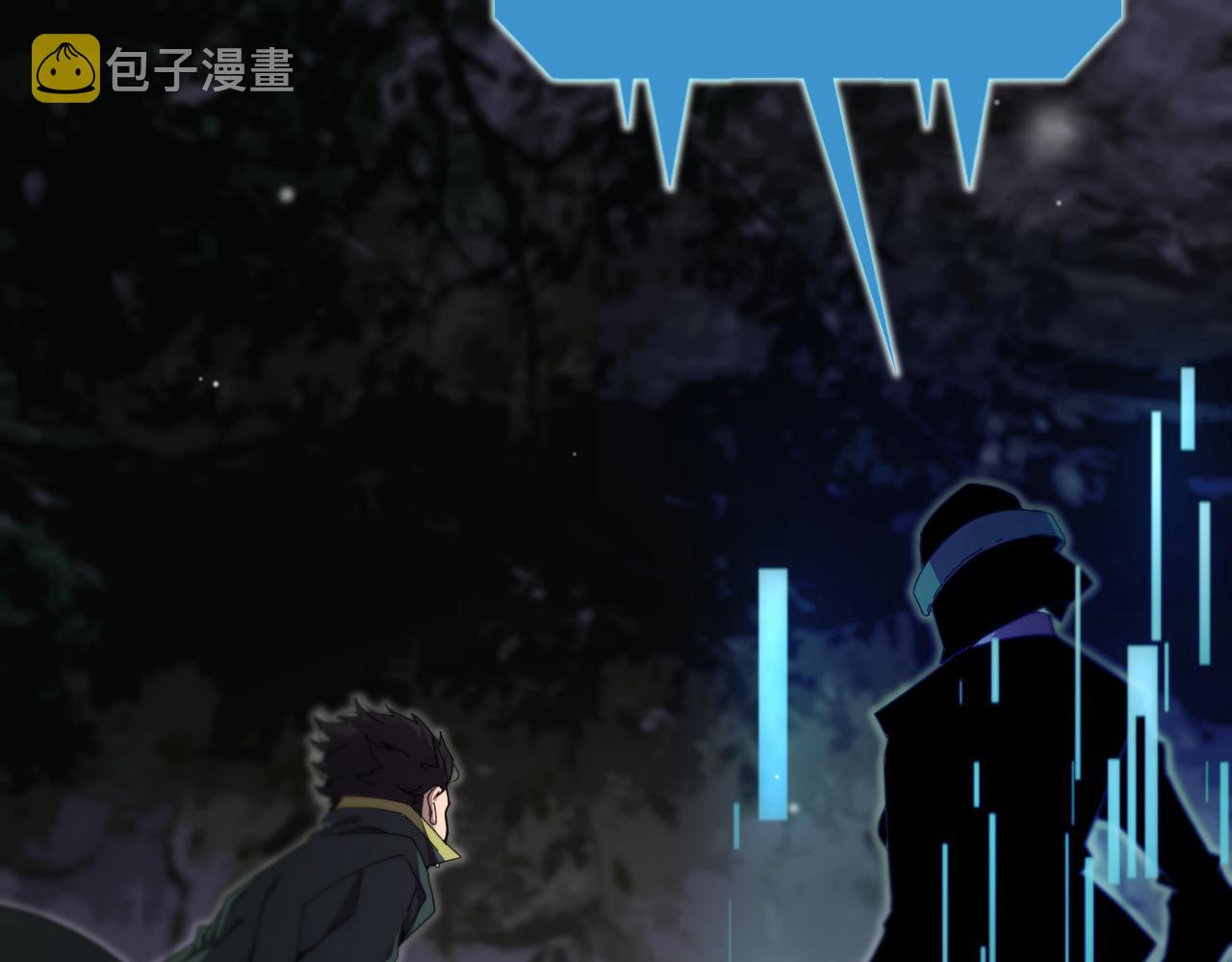 第157话 金蝉脱壳65