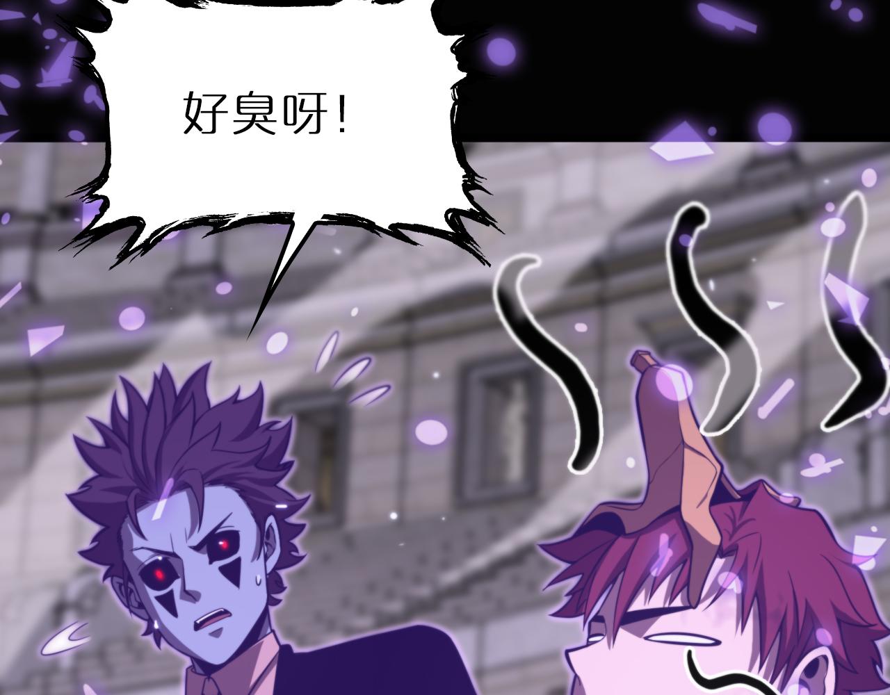 第144话 假面游戏118