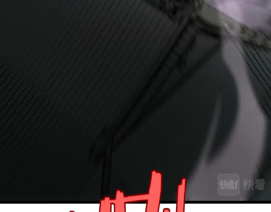 第240话 地狱首领54