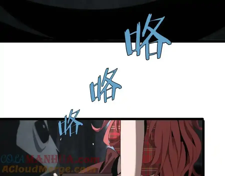 第231话 召唤死神156