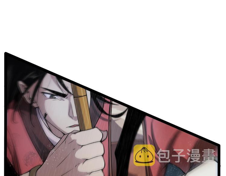 第1话 末日.重生144