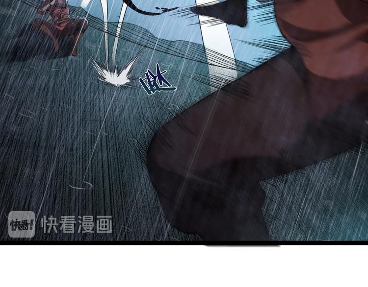 第1话 末日.重生134