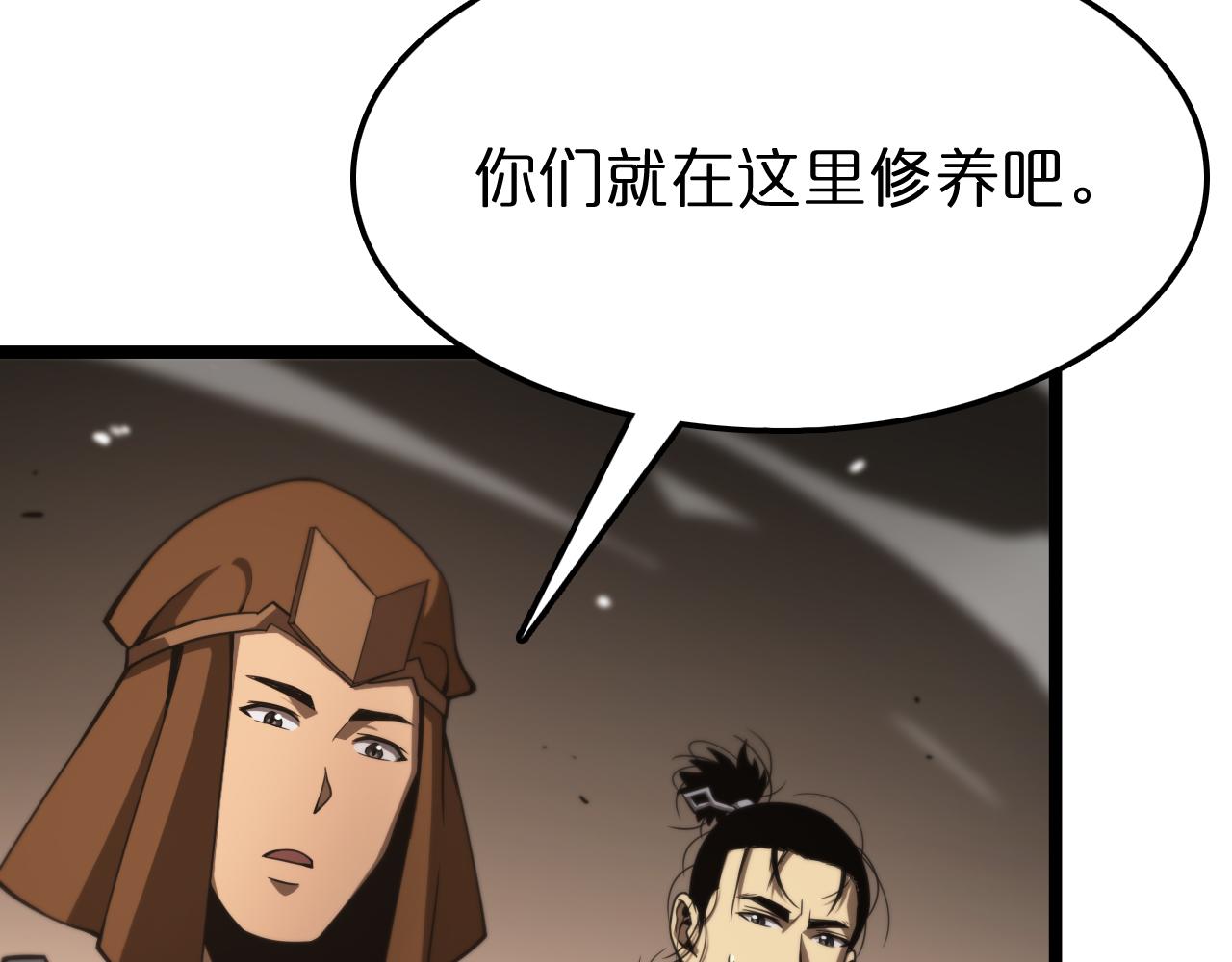 第107话 灵兽宗6